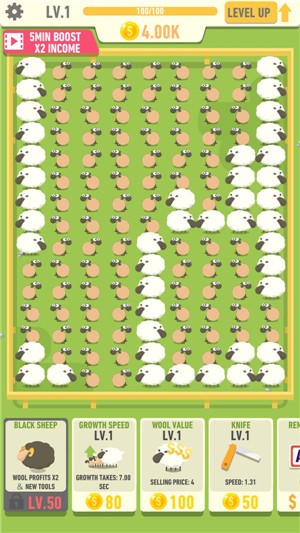 閑置的羊毛大亨 v0.2.5 安卓版 1