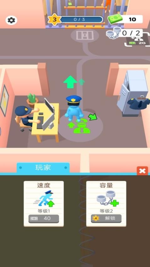 監(jiān)獄管理員模擬器 v187.1.3 安卓版 2