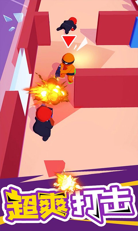 潛行大師刺客行動(dòng) v1.1.5 安卓版 2