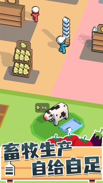 超市模擬器3安卓版 v1.0.0 最新版 0