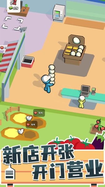 超市模擬器3安卓版 v1.0.0 最新版 2