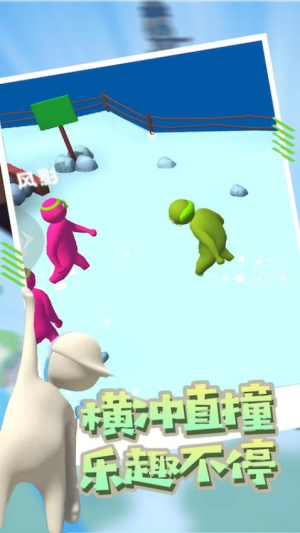 布娃娃戰(zhàn)斗模擬 v1.0 安卓版 1