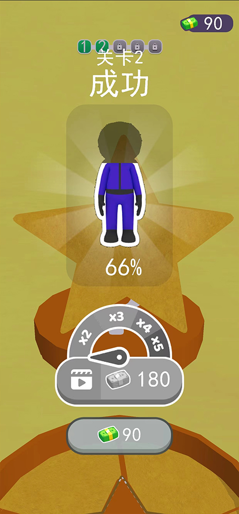 123木頭人 v1.0.7 中文版 0