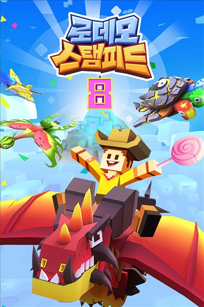 瘋狂動(dòng)物園最新版 v4.11.0 免費(fèi)版 0