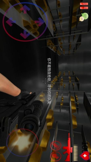 瘋狂行動(dòng)特戰(zhàn)隊(duì)安卓版 v1.0 手機(jī)版 0