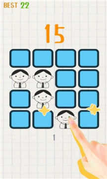 瞬間記憶腦鍛煉 v1.0.0 安卓版 0