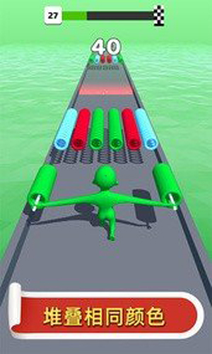 瘋狂套圈圈 v1.1 安卓版 1