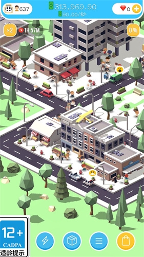 海島大亨 v1.0.1 安卓版 0