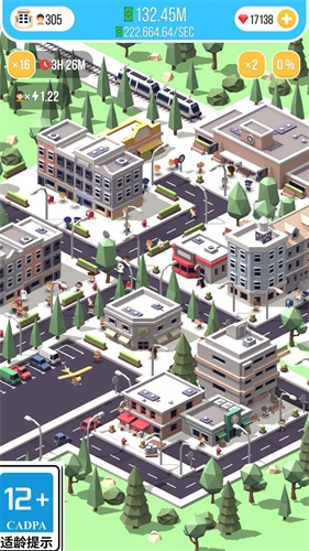 海島大亨 v1.0.1 安卓版 2