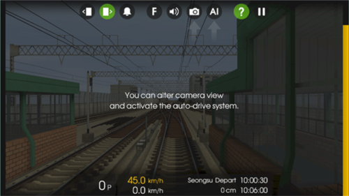 廣州地鐵模擬器 v1.2.8 安卓版 2