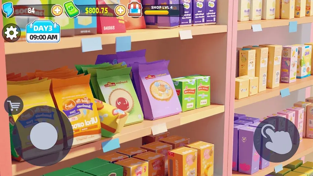 超市模擬故事 v1.0.38 安卓版 2
