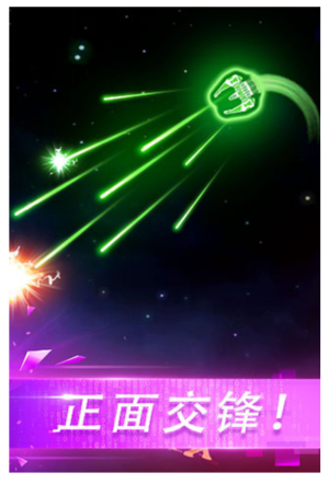 翻滾飛機大戰(zhàn)最新版 v1.0.4 安卓版 0