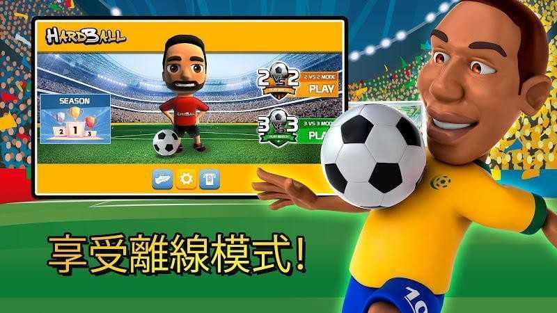 迷你足球世界杯 v1.00.018 安卓版 0