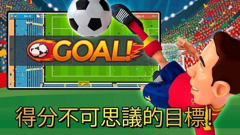 迷你足球世界杯 v1.00.018 安卓版 2