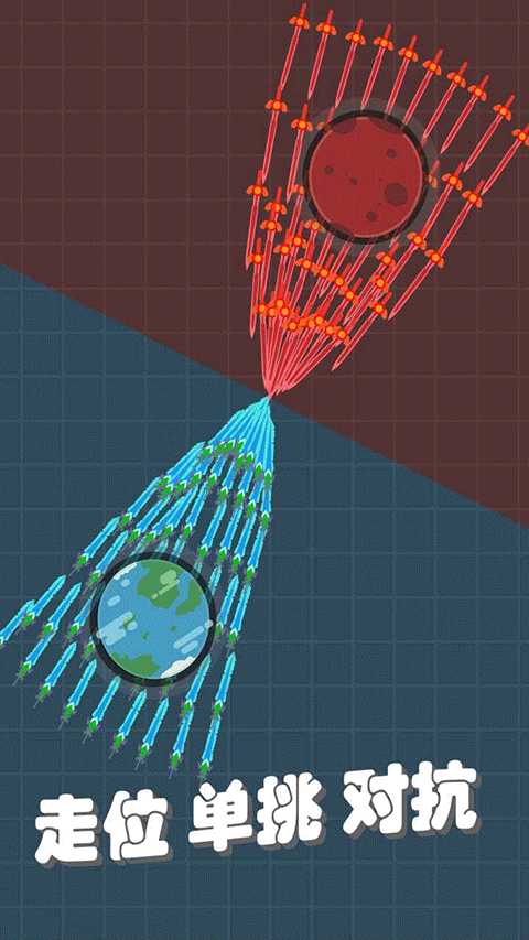 我不是飛劍手機(jī)版 v1.16.6 安卓版 1