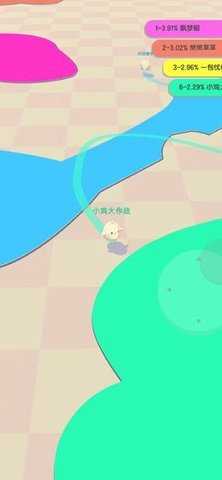 圈地自萌 v0.0.8 安卓版 2