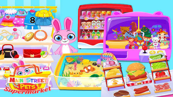 我的小鎮(zhèn)寵物超市 v1.0 安卓版 1