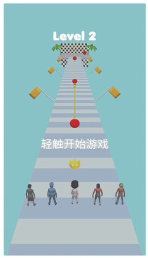 木頭人大作戰(zhàn)手機(jī)版 v1.2 安卓版 1