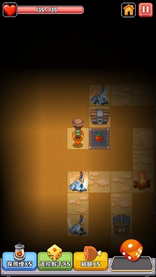 美妙的博物館 v1.0.3 安卓版 0