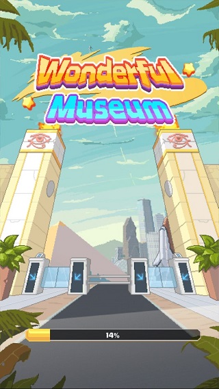 美妙的博物館 v1.0.3 安卓版 1