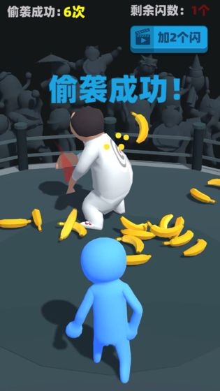 偷襲武林老侗志 v0.1.0 安卓版 2