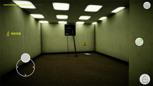 后室絕境最新版 v0.0.1.1 中文版 1