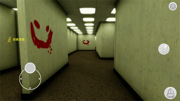 后室絕境最新版 v0.0.1.1 中文版 0