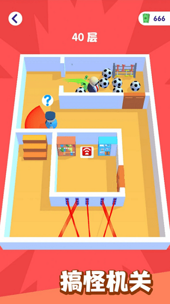 123木頭人3d v1.0 安卓版 0