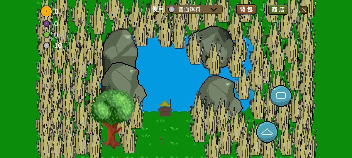 小潭垂釣 v1.0.0 安卓版 0