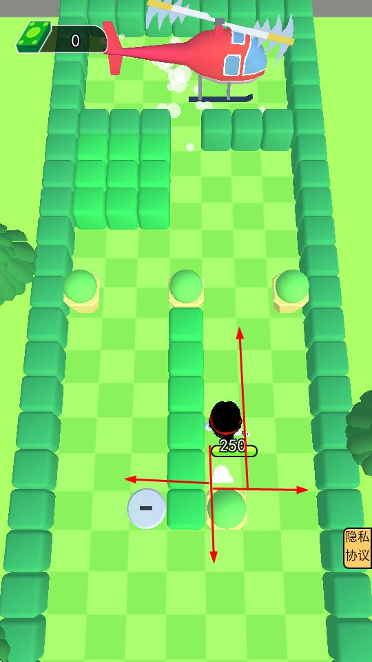 直升機(jī)救援部隊(duì) v1.1 安卓版 0