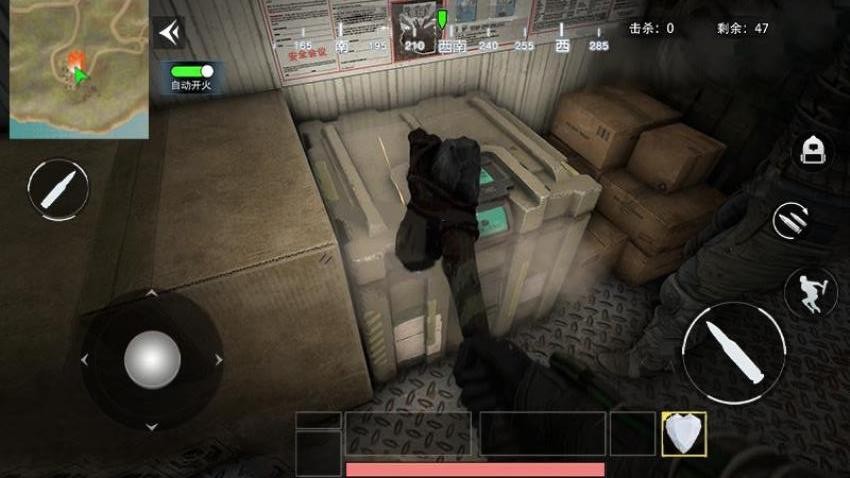 生存進(jìn)化戰(zhàn)爭(zhēng) v2.0 手機(jī)版 0