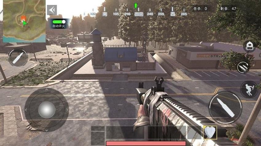 生存進(jìn)化戰(zhàn)爭(zhēng) v2.0 手機(jī)版 1