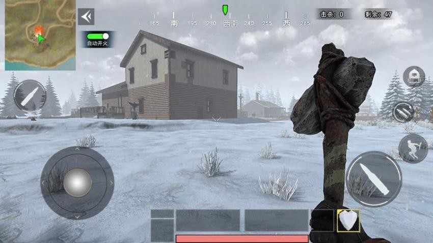 生存進(jìn)化戰(zhàn)爭(zhēng) v2.0 手機(jī)版 2