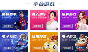 28圈官網版下載 v6.1.0 安卓版 2