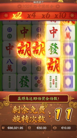 pg電子娛樂官網(wǎng)入口下載 v6.8.0 安卓版 0