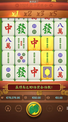 pg電子娛樂官網(wǎng)入口下載 v6.8.0 安卓版 1