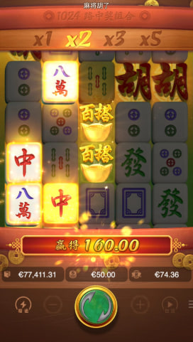 pg電子娛樂官網(wǎng)入口下載 v6.8.0 安卓版 2