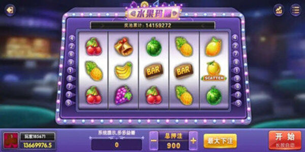 c7官網(wǎng)登錄入口手機(jī)版 v7.0.0 安卓版 1