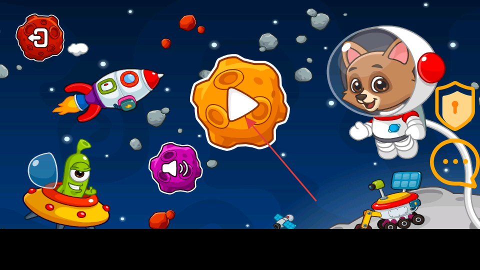 星球太空樂園 v1.1.2 安卓版 0
