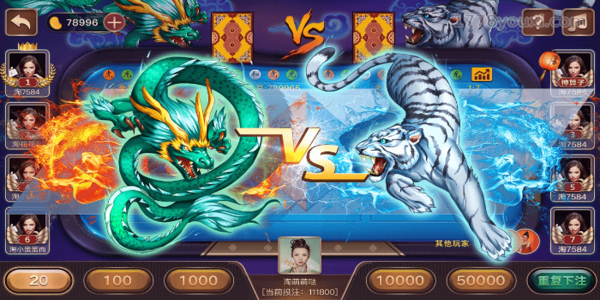 NG娛樂(lè)電子游戲 v7.3.0 安卓版 1