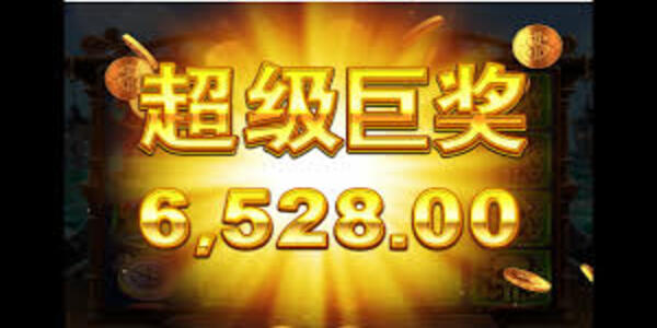 NG娛樂(lè)電子游戲 v7.3.0 安卓版 0