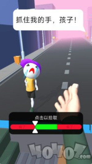 射擊救援行動(dòng)安卓版 v189.1.1 最新版 0