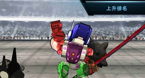 超級機器人戰(zhàn)斗競技場 v3.81 安卓版 0