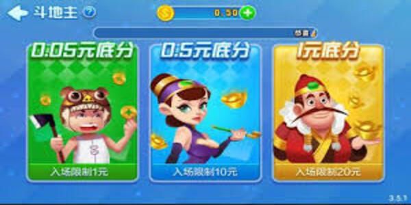 山河棋牌2025年最新版本 v6.6.0 安卓版 2