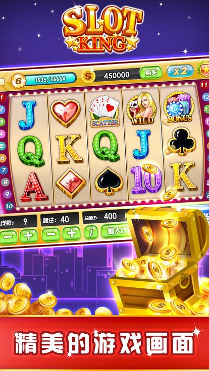 水果電玩城下載現(xiàn)金版 v6.8.0 安卓版 0