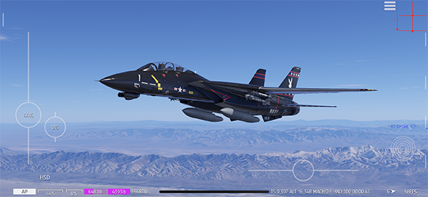 航母降落HD最新版 v1.1.6 手機版 0