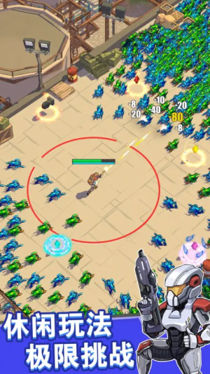 奇跡特攻隊(duì)最新版 v1.0.0 安卓版 1