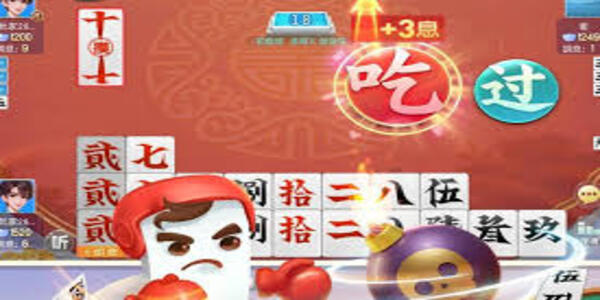 黃金島游戲跑胡子手機(jī)版下載 v7.7.0 安卓版 0