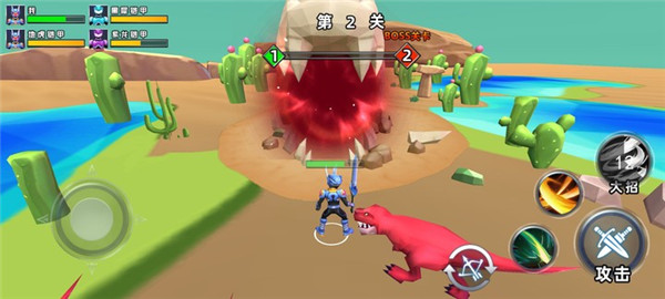 恐龍狩獵者 v1.2.1 安卓版 1