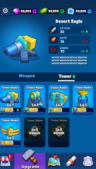 戰(zhàn)爭生存捍衛(wèi)者的探索 v2 安卓版 2